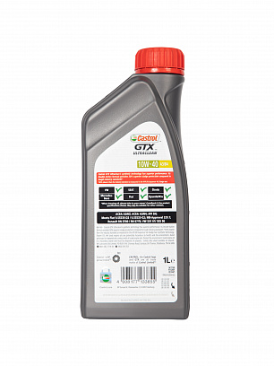 CASTROL GTX ULTRACLEAN 10W-40, 1L12